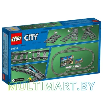 Конструктор LEGO City 60238 Железнодорожные стрелки картинка 2